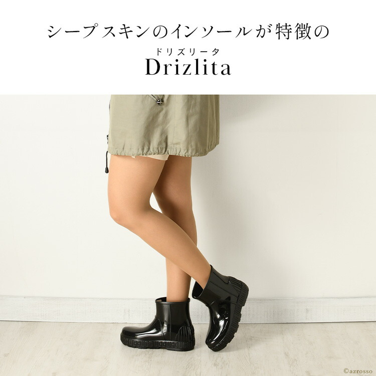 楽天市場】サイズ交換 送料無料 アグ UGG レインブーツ レディース
