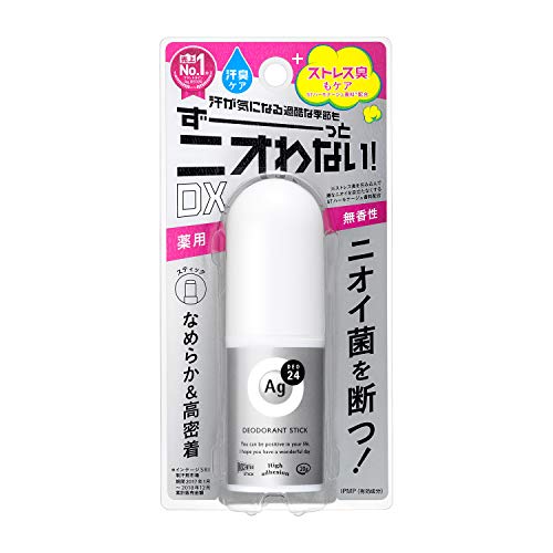 エージーデオ24 デオドラントスティック」の人気商品一覧 | 安い商品を