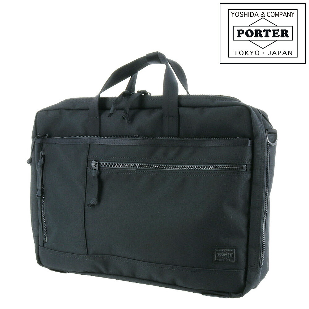 porter ビジネスバッグ 吉田カバン」の人気商品一覧 | 安い商品を通販