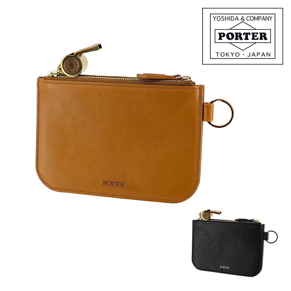 吉田カバン メイクポーチ porter」の人気商品一覧 | 安い商品を通販