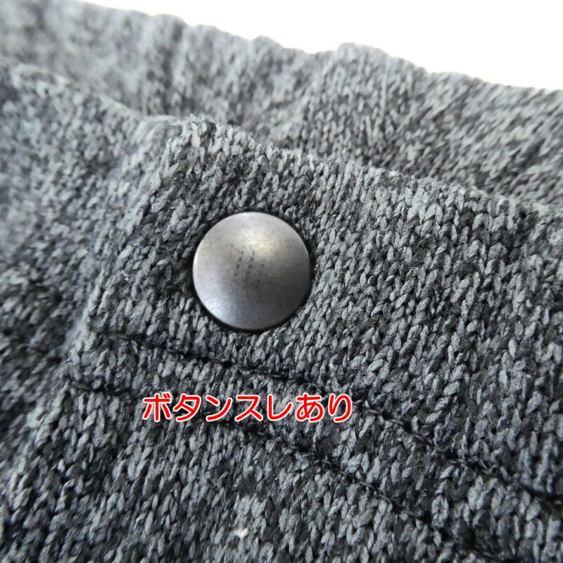 楽天市場】【中古】 Gramicci | グラミチ ×UR Doors BONDING KNIT