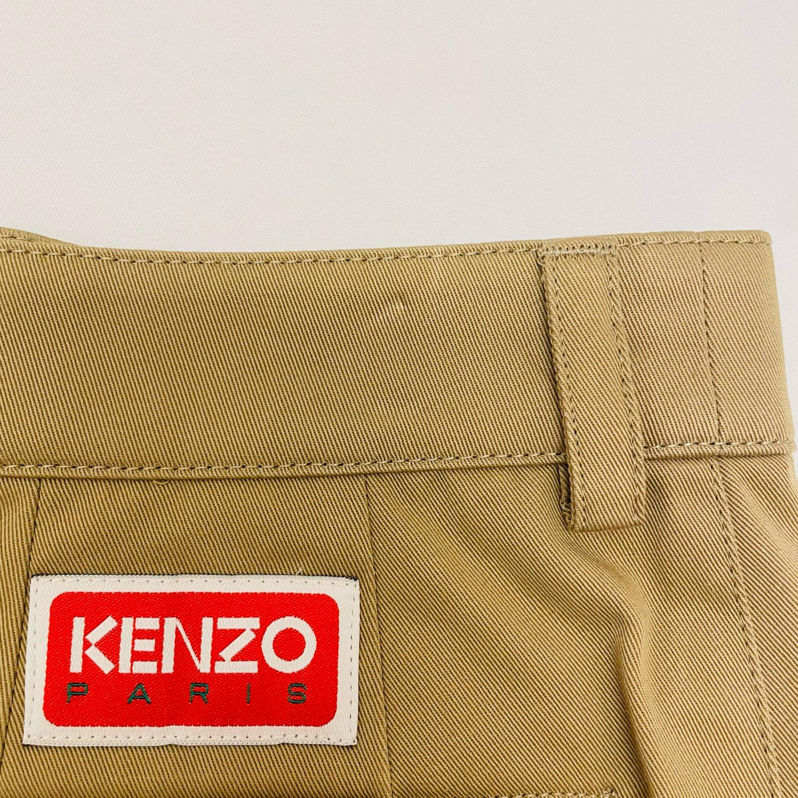 楽天市場】【中古】 KENZO | ケンゾー KENZO Paris チノショートパンツ