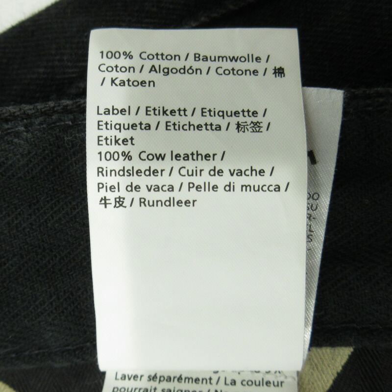 楽天市場】【中古】DENHAM | デンハム Drill Regular Fit Japan