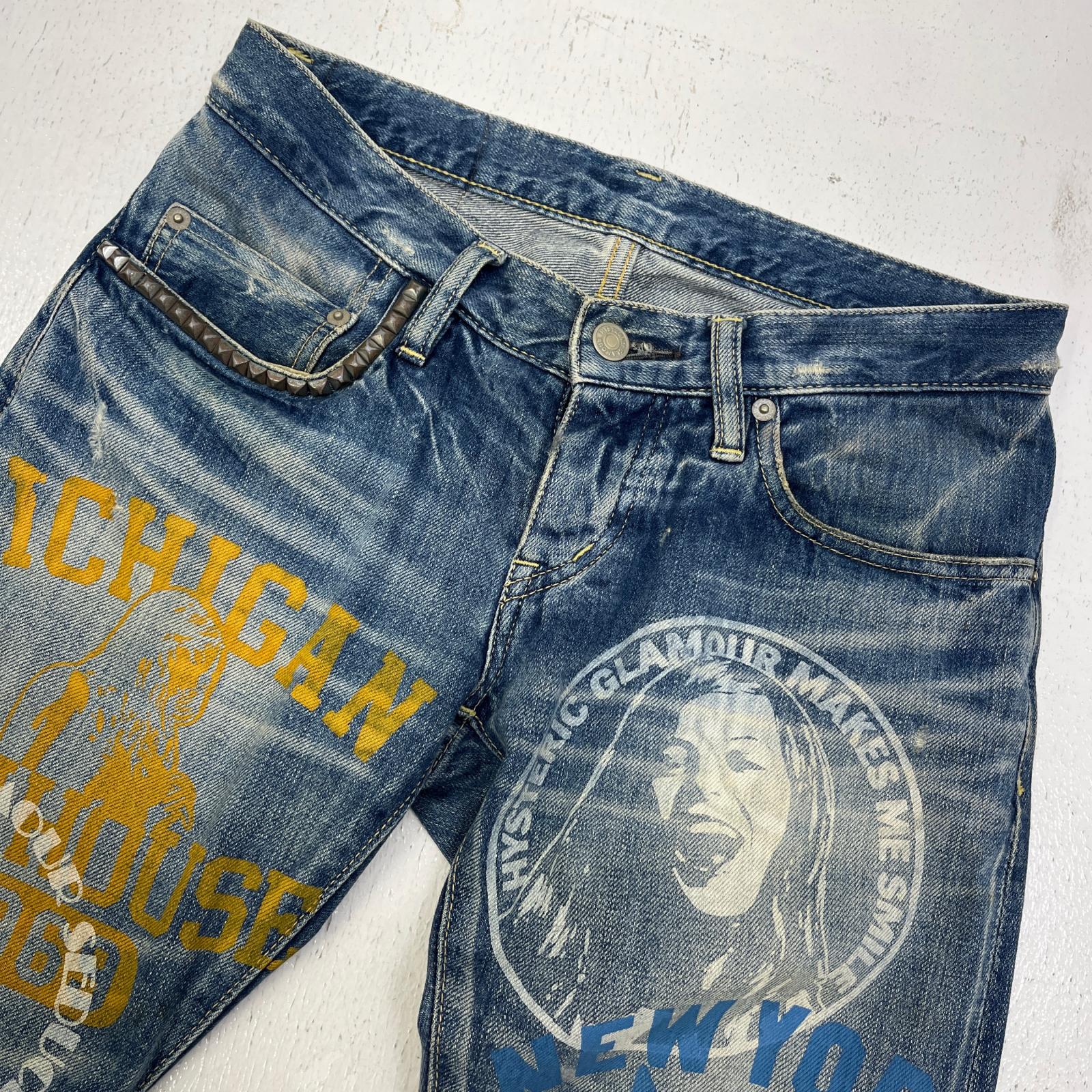 楽天市場】【中古】HYSTERIC GLAMOUR | ヒステリックグラマー ヒス