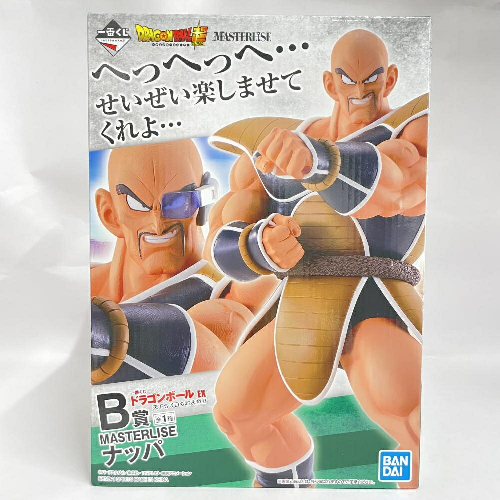 楽天市場】一番くじ ドラゴンボール ex 天下分け目の超決戦の通販