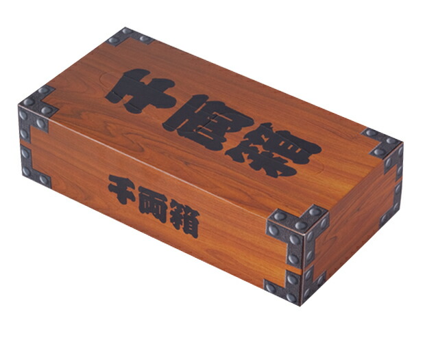 楽天市場】おもしろ景品・おもしろティッシュ * 千両箱ボックス