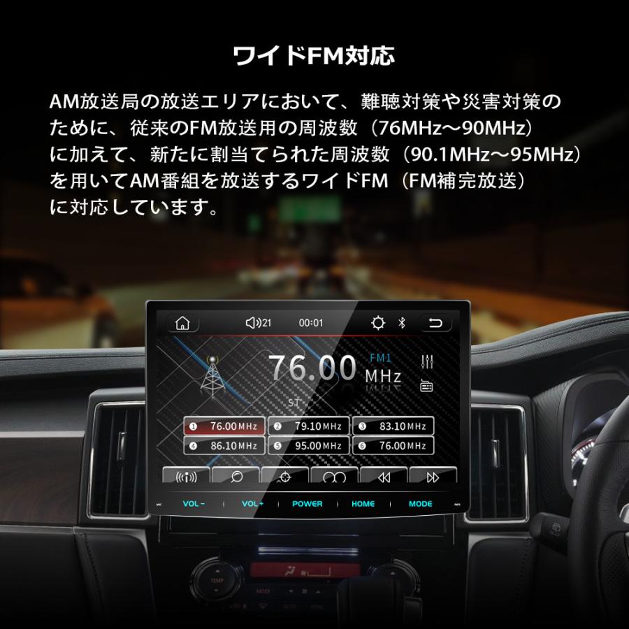 楽天市場】【PORMIDO ポーミド】ディスプレイオーディオ CD DVD 10.1