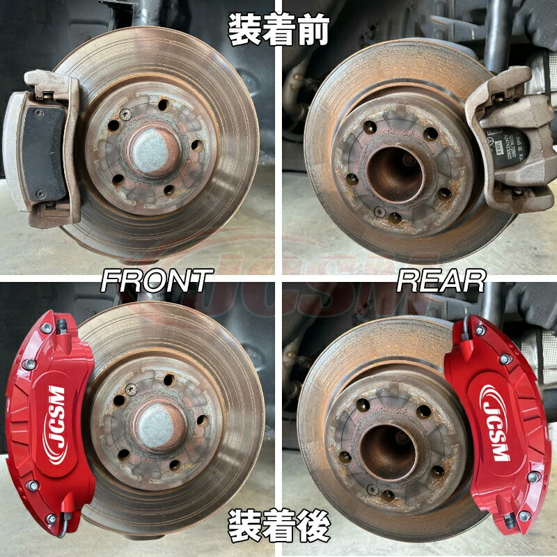 楽天市場】シエンタ トヨタ 170系 ブレーキキャリパーカバー 車種