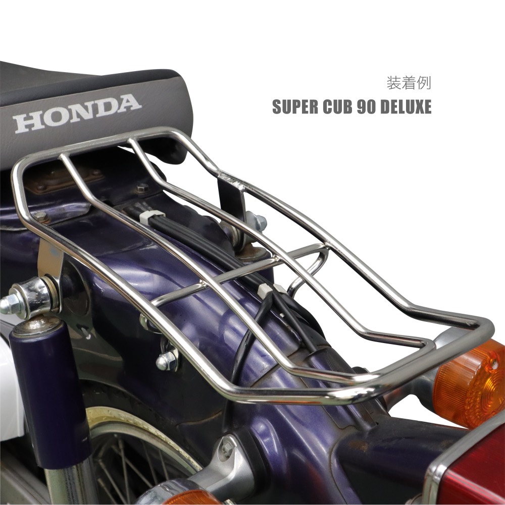 楽天市場】ホンダ スーパーカブ デラックス系 リトルカブ用 カブラ