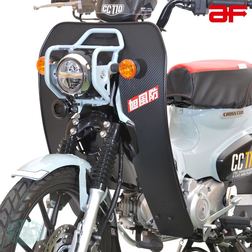 楽天市場】旭精器 旭風防 af ホンダ クロスカブ110 JA60専用 CUB-02-B