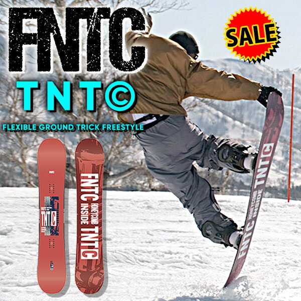 fntc tntc 157」の人気商品一覧 | 安い商品を通販サイトから探す