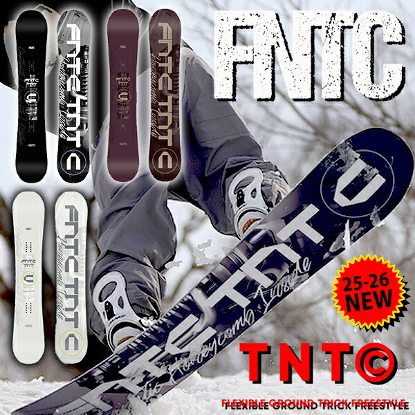 楽天市場】fntc tnt 153の通販