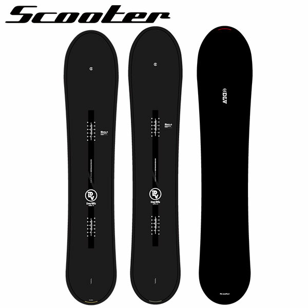 楽天市場】scooter daylife vernier（スポーツ・アウトドア）の通販