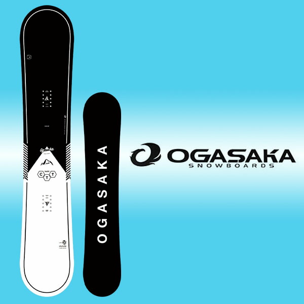 オガサカct」の人気商品一覧 | 安い商品を通販サイトから探す - 価格.com