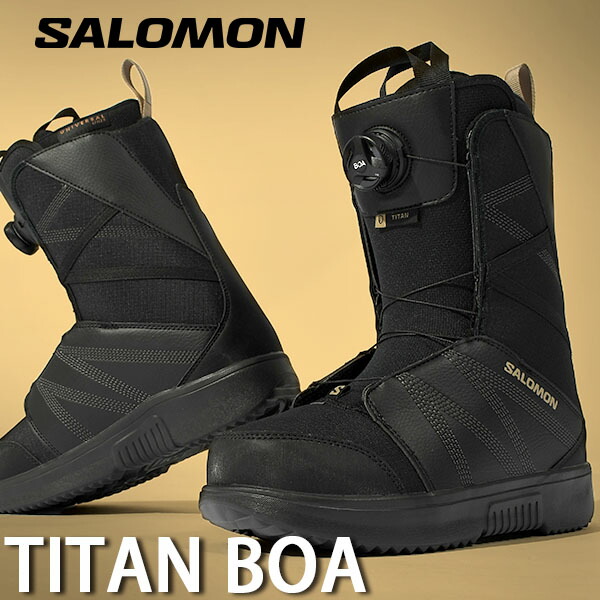 スノーボードブーツ サロモン titan」の人気商品一覧 | 安い商品を通販