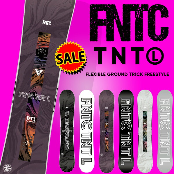 スノーボード FNTC 147」の人気商品一覧 | 安い商品を通販サイトから