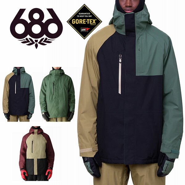 楽天市場】686 gore-tex core shellの通販
