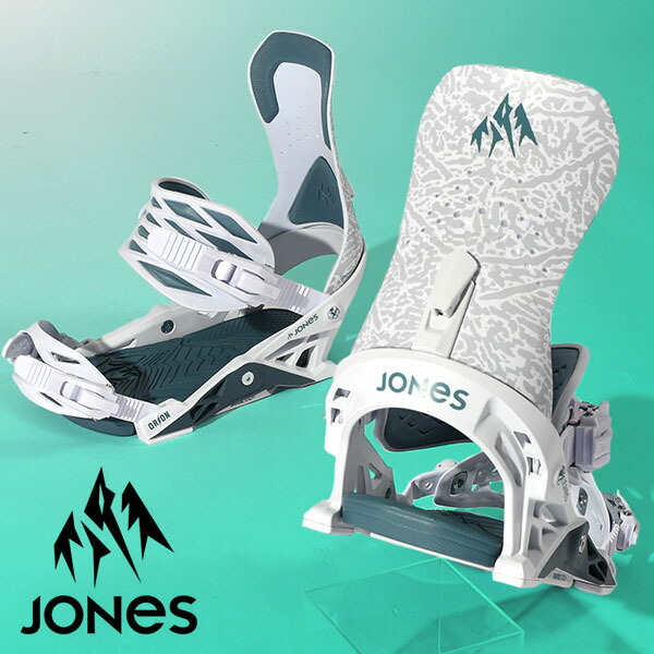 jones ビンディング」の人気商品一覧 | 安い商品を通販サイトから探す