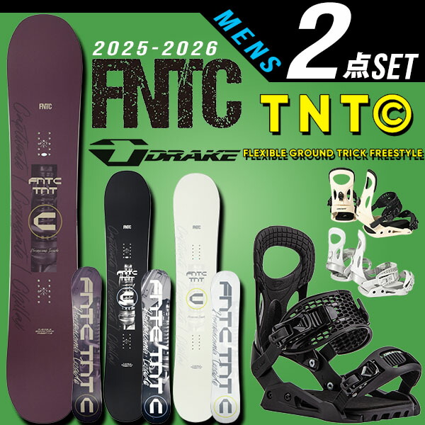 楽天市場】FTWO TNT（ボード｜スノーボード用品）：ウィンタースポーツ