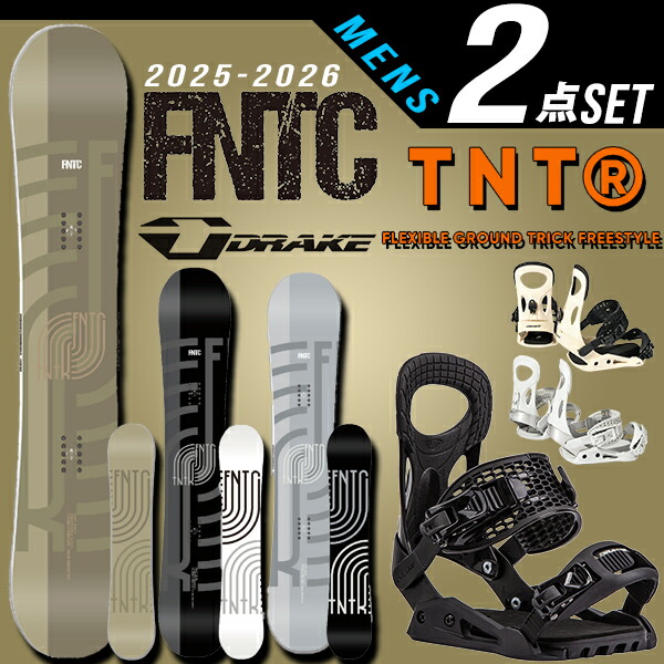 わにさん専用】 FNTC SOT 150 スノーボード わにさん専用】 FNTC SOT