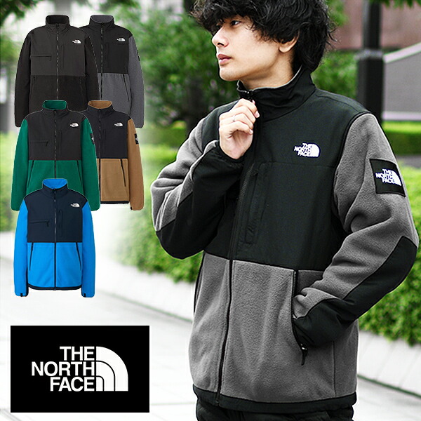 ザ・ノース・フェイス(THE NORTH FACE) デナリジャケット メンズ