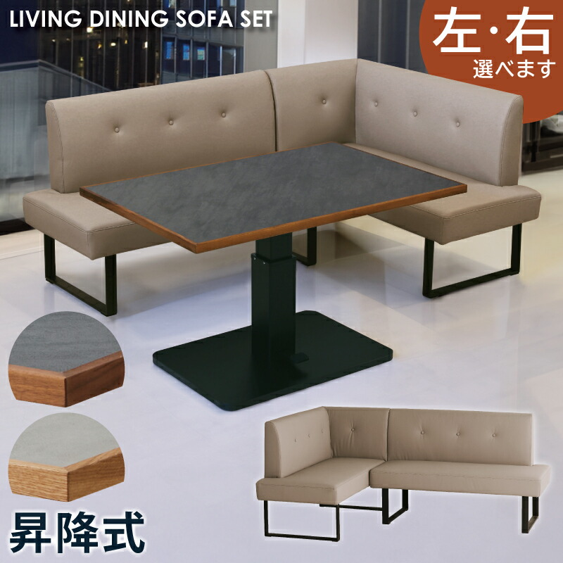 楽天市場】オリバー 家具 ソファーの通販