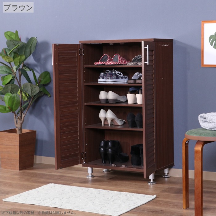 楽天市場】下駄箱 木製 シューズボックス ルーバー扉 靴箱 シューズ