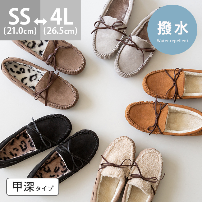 楽天市場】3/11 9:59マデ 2699円 送料無料 レディース モカシン