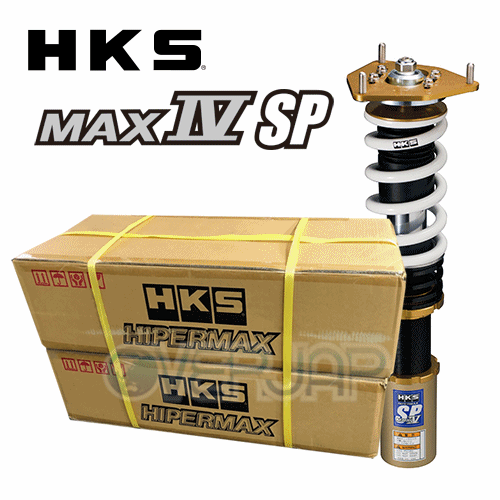 楽天市場】80250-AH001 HKS HIPERMAX IV SP 車高調 1台分(前後セット