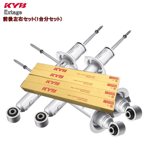 e-s21911251 4wd」の人気商品一覧 | 安い商品を通販サイトから探す