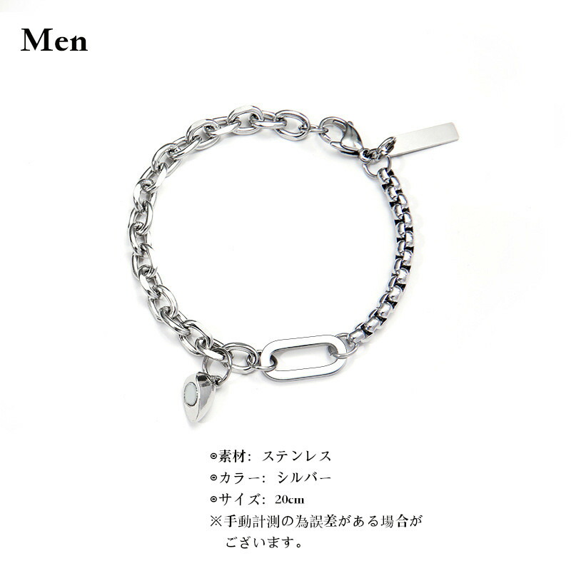 楽天市場】ペアアクセサリー ペアブレスレット ブレスレット ブレス