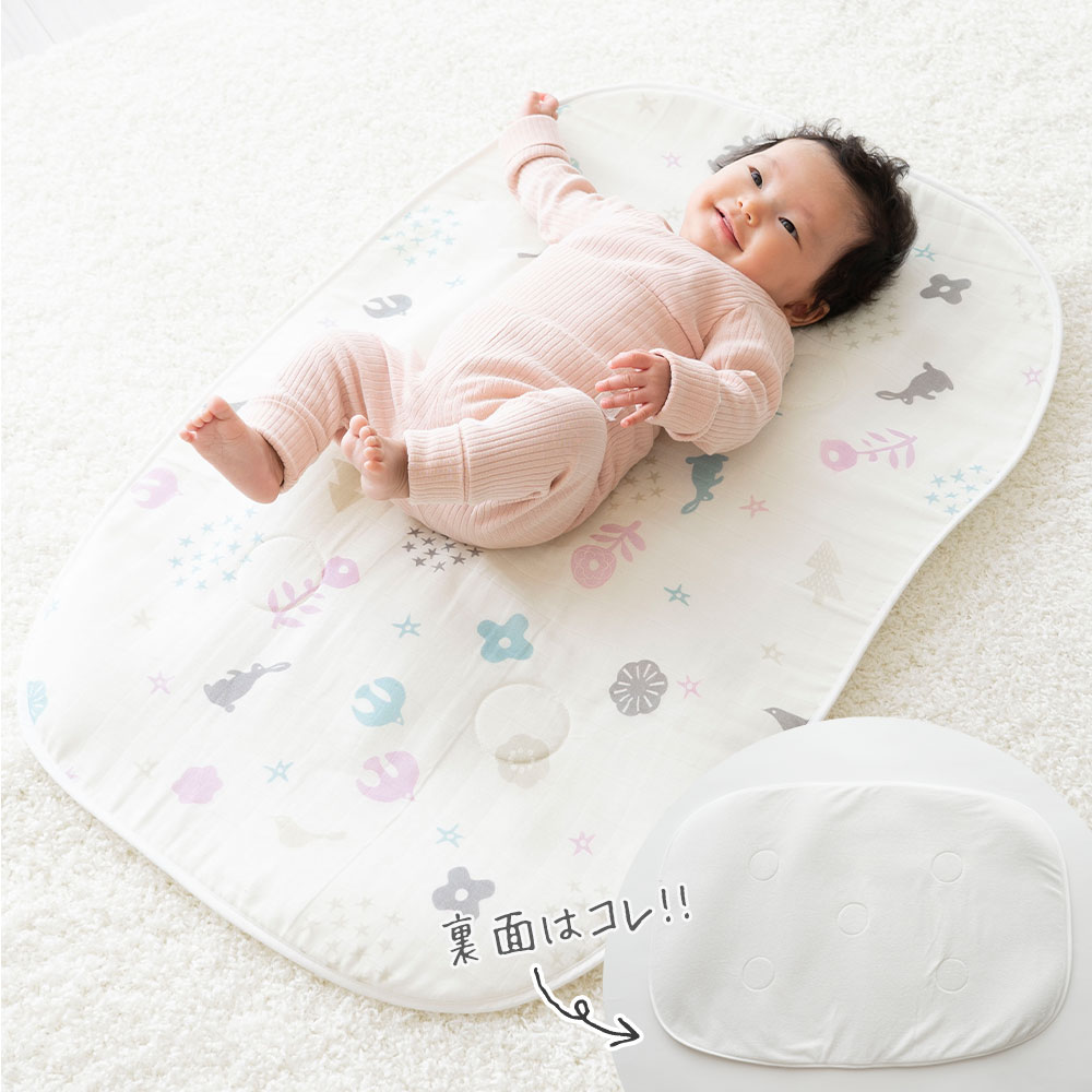 楽天市場】iimin Cカーブ ベビーふとん 専用 パッド 赤ちゃんの寝姿勢