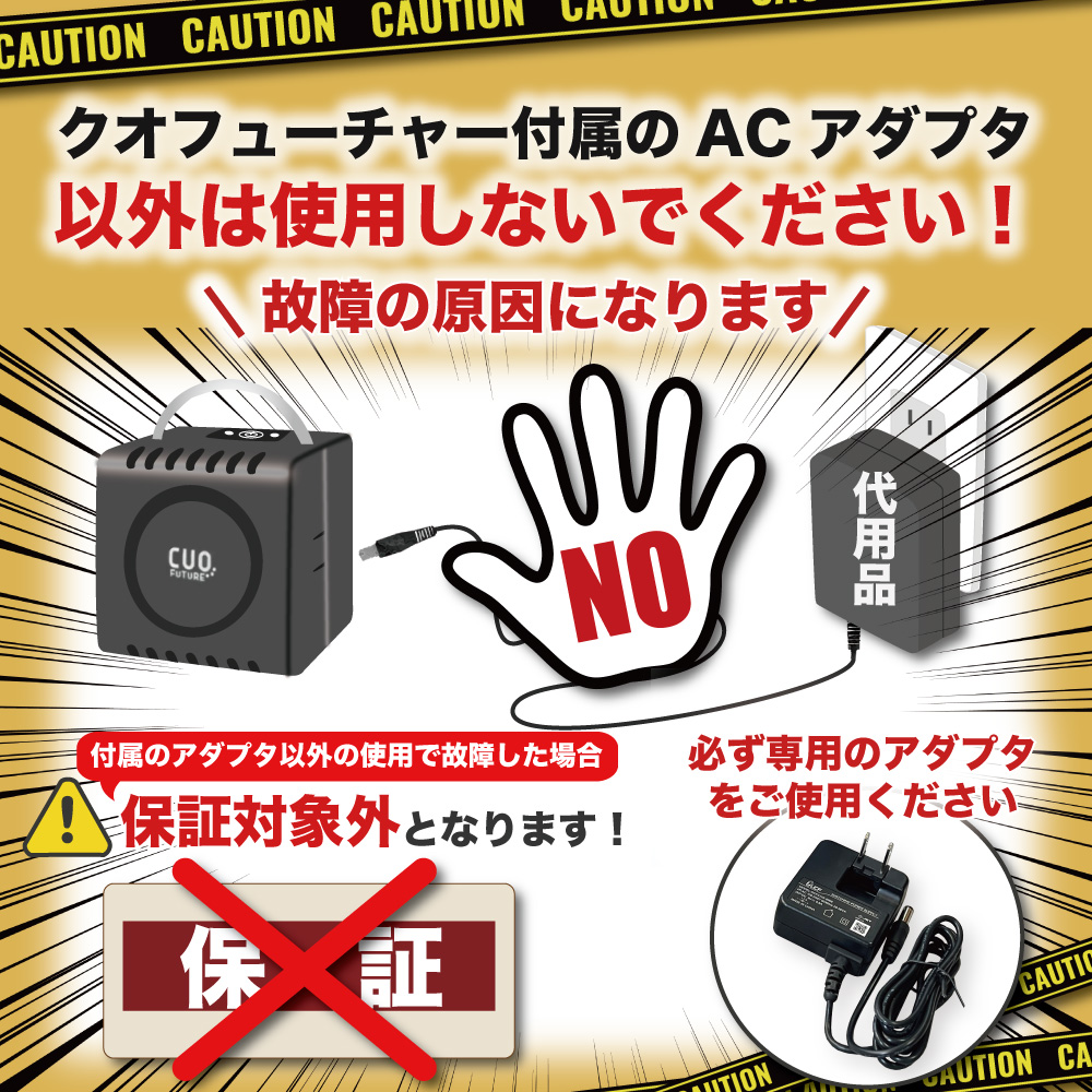 楽天市場】脱臭器 日本製 [充電式オゾン除菌脱臭機 クオフューチャー