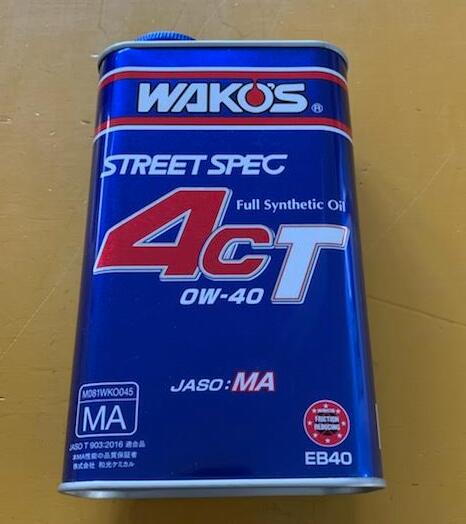 楽天市場】WAKO'S【リニューアル】ワコーズ WAKO'S 4CT-S 0W-40 1L