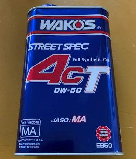 楽天市場】4ct－s 10w－50の通販