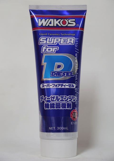 WAKO'S Engine PS 280ml 5本セット ワコーズ エンジンパワーシールド