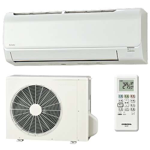 楽天市場】csh-b22crの通販