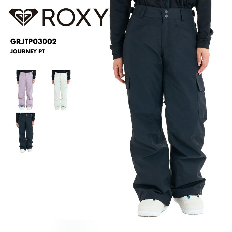 楽天市場】ROXY/ロキシー レディース スノーパンツ JOURNEY PT 2025