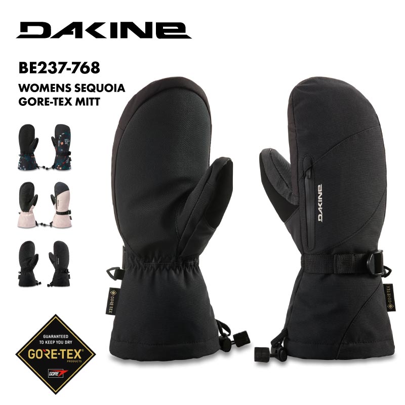 楽天市場】DAKINE/ダカイン レディース GORE-TEX ミトングローブ