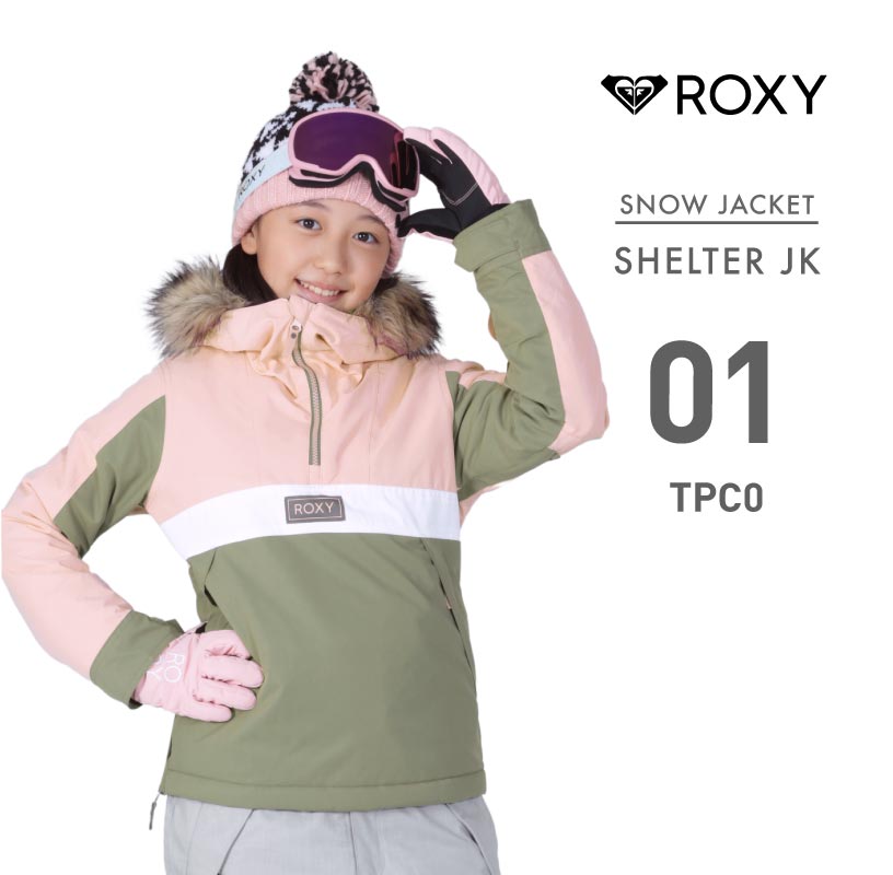 楽天市場】スノーボード ジャケット ジュニア SHELTER GIRL JK キッズ