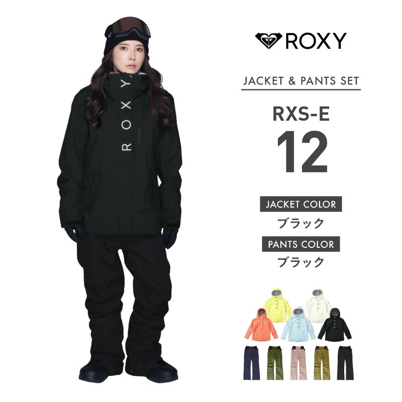 新品 ROXY スノーボードウェアー スノージャケット ロキシー 【公式通販】