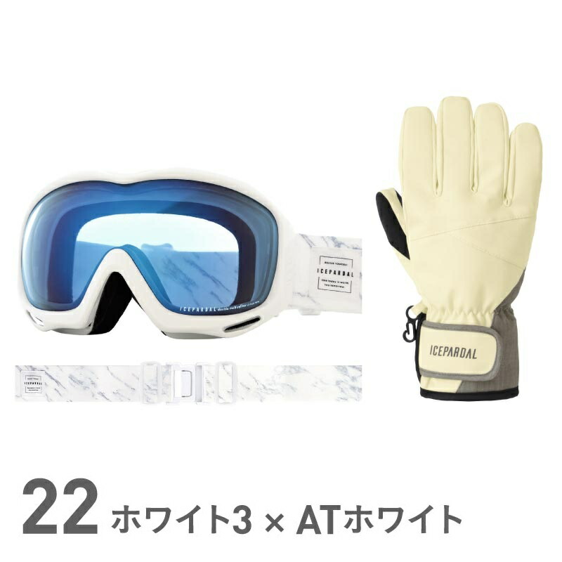 楽天市場】《グローブセットなら4,480円》 スノーボード スキー