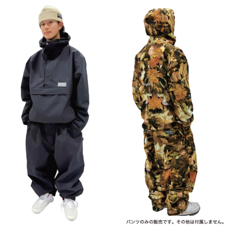楽天市場】Republic & Co/リパブリック メンズ スノーウェア パンツ