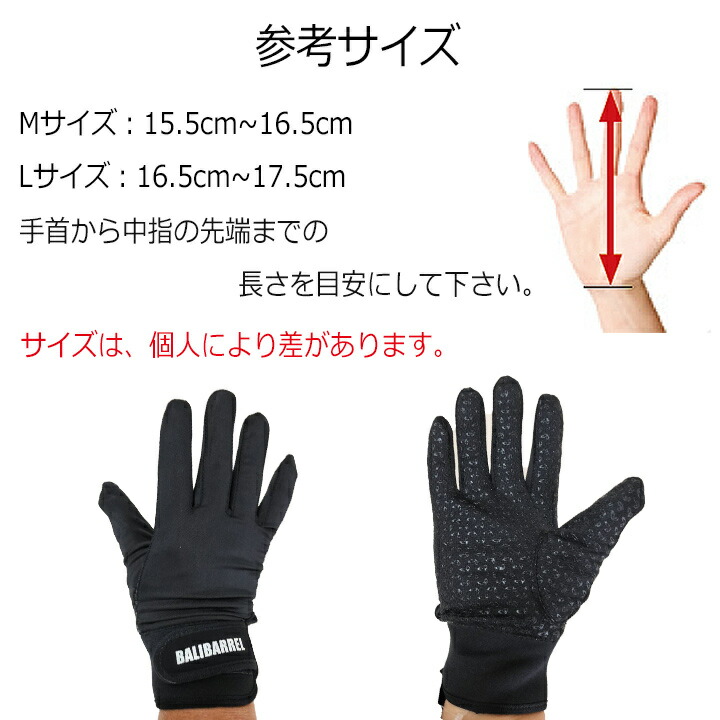 楽天市場】＼3/1はお得なワンダフルDAY ポイント3+2倍／ マリン