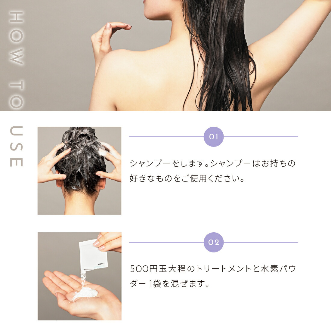 楽天市場】【楽天スーパーSALE 15%OFF】H2 ONEST オネスト ホームケア