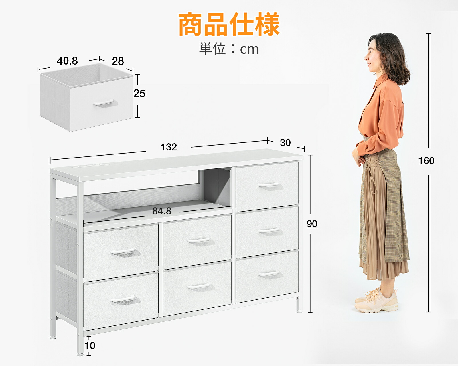 楽天市場】＼20％オフクーポン引き 枚数限定／送料無料 チェスト