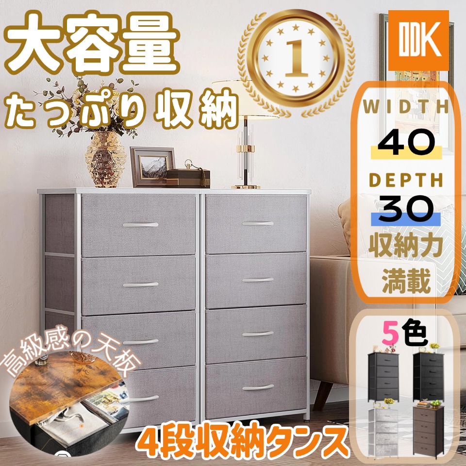 楽天市場】＼ホワイト 4杯 4990円でお得 8杯12,800円でお得／☆送料