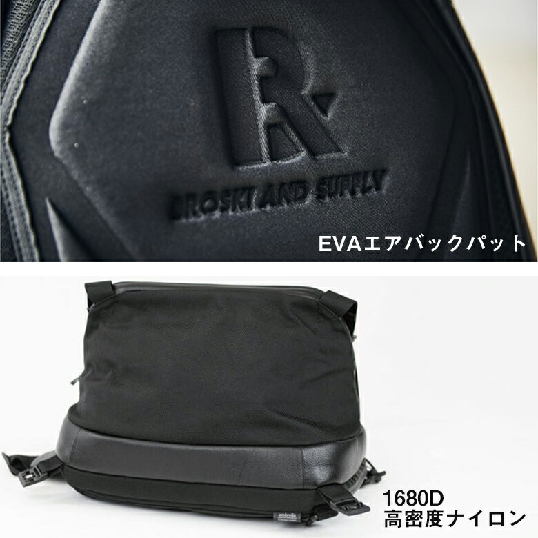 楽天市場】BROSKI AND SUPPLY （Adjust sling multi bag）スリング