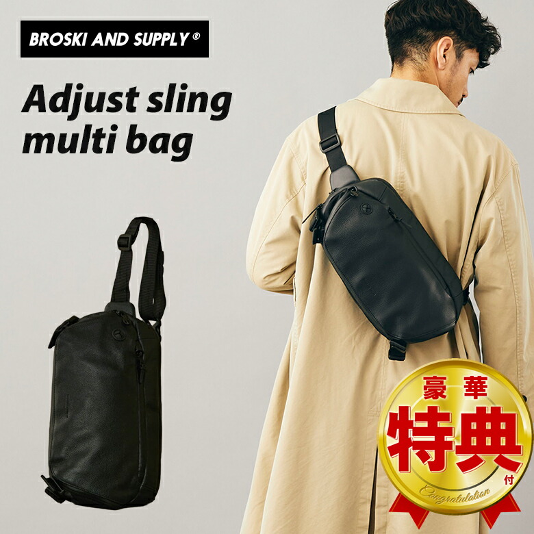 doi0410top01b.jpg