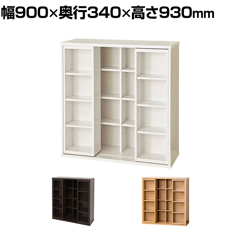 収納家具 収納 スライド 書棚 34」の人気商品一覧 | 安い商品を通販